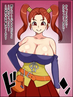 瞬殺洗脳ゼ〇カちゃん