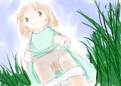 見せてもらおう