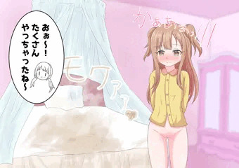 水本ゆかり(9)