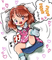 こちょこちょをおねだりする女の子