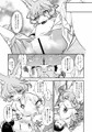 例大祭新刊・菅牧典本