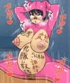 牝豚このみ