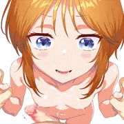 プルツー事後