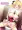 ELI FES vol.2