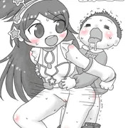 シコシコプラネッツ環