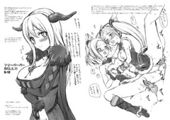 フリーペーパー
