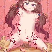 おじさまの弱点わかりました…こう……こう…♥