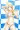 八宮めぐるちゃん マイクロビキニ