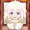 ライナちゃんが来たぞ！
