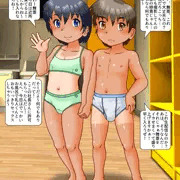 生配信（お風呂から