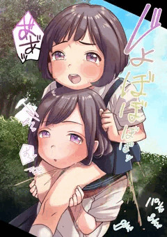 肩車中におしっこおもらししちゃった女児