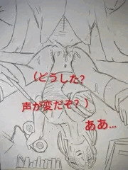 マイデスクで犯されるOL