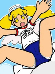 せいてんしのおしごと