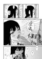 おくちせっくす　～のどフェラ編～
