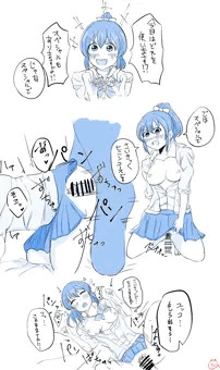 ユッコと制服半脱ぎレッスン