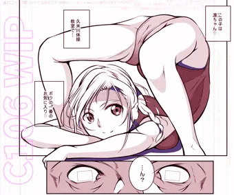C106新刊「体操少女」鋭意製作中