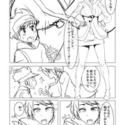 キャンデラさんにヌキヌキされ隊