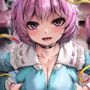 さとりのたわわおっぱいずり