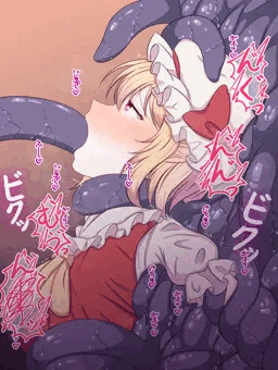 フラン 触手責め