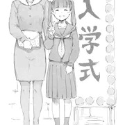 らくがき★