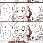 最近の