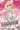 双葉杏からの好感度がMAXになりました!!