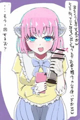甘瓜みるきちゃんに50k払ってゴム手コンドーム手コキしてもらった