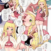 足コキ体験のリーリエ