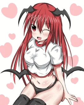 する！！
