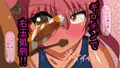 射精しちゃダメだよお兄ちゃん！ Shot.3 片玉食いちぎり処刑