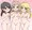 ゴムの日イルミネちゃんず