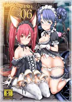 c84新刊エリーンペロペロ×6サンプル