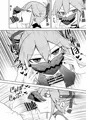 荒瀧派の資金繰り