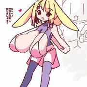 狙われるナースロリロップイヤー娘ちゃん