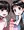女児にちん見られ