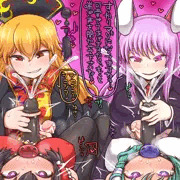 ふたなり純狐鈴仙