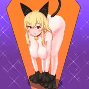 黄樹さま、黒猫コスでボニャールしてください