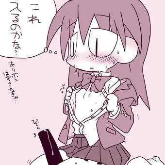三白眼の女の子