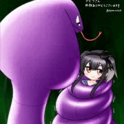 アーボック×時津風