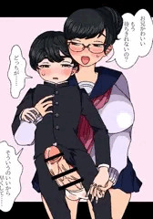 僕の大きい妹