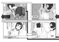セクハラに期待してわざと無抵抗な選択肢を選べるゲームブック