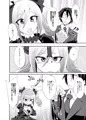 神崎蘭子を性的に改造する