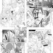 C82　コピー誌サンプル