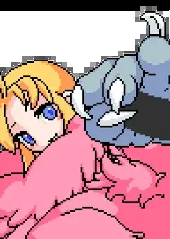 ハーピー