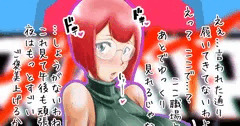 過保護お姉ちゃん（プロメア）