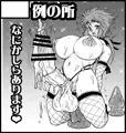 ふたけっと14サークルカット
