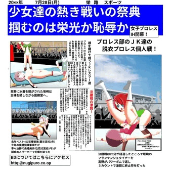 脱ぎレスIH