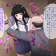 うまうま