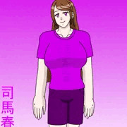 ナルシスト的マザーアイドル　司馬春華