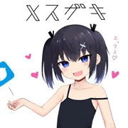 X